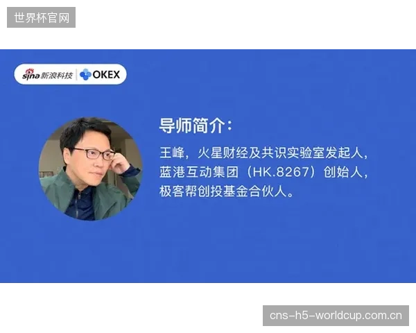 新一代证书系统采用的分布式账本技术，理论上可容纳全国2亿青少年每人10年内全部的体育技能变更记录
