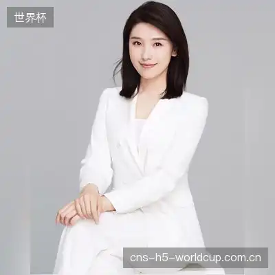 明清雪
